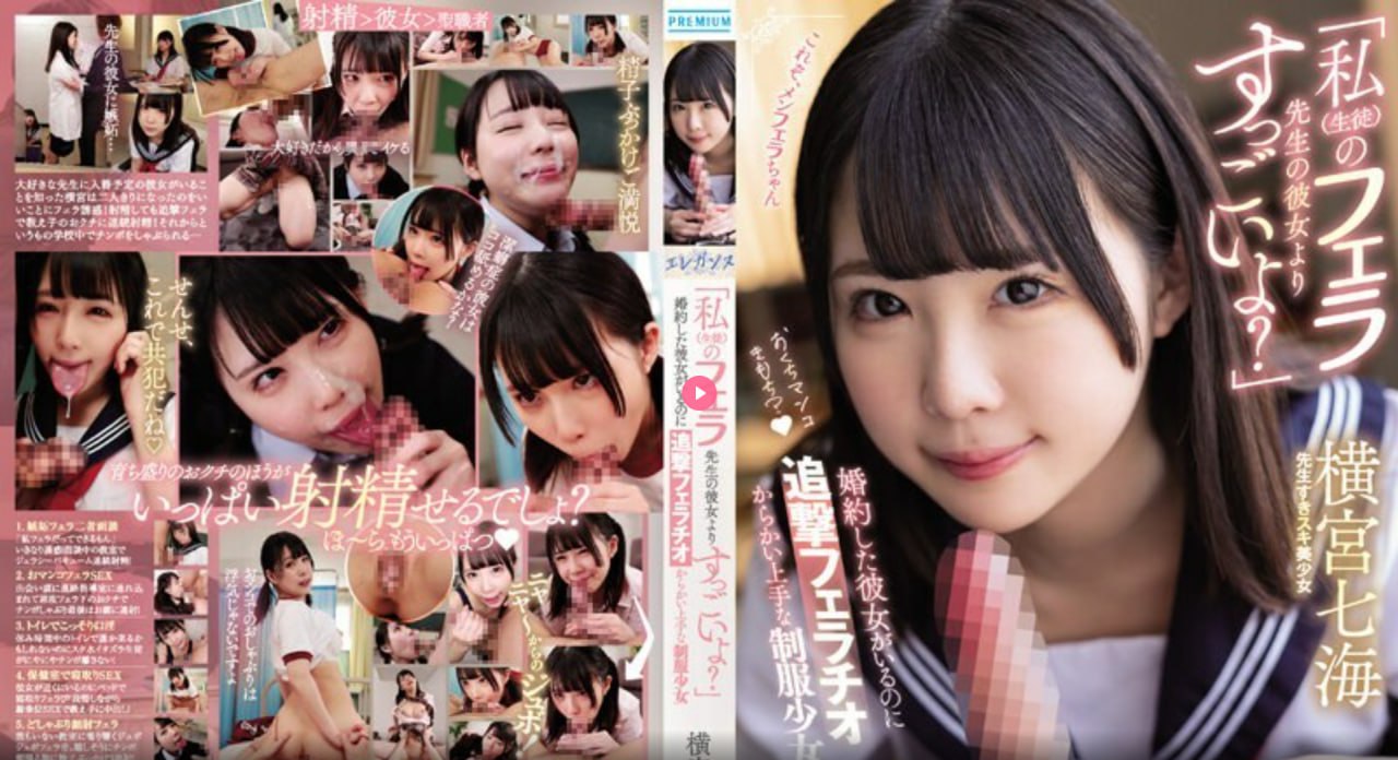 ...欧美操女人逼ずにドッピュドッヒ...